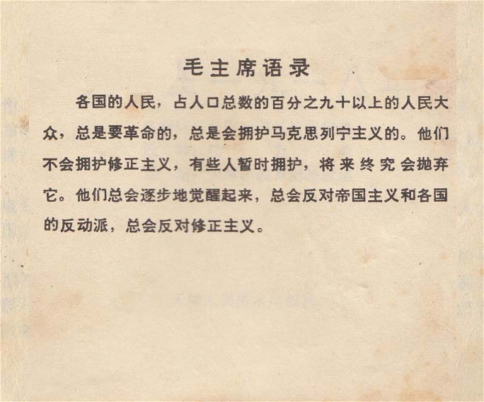 内页1