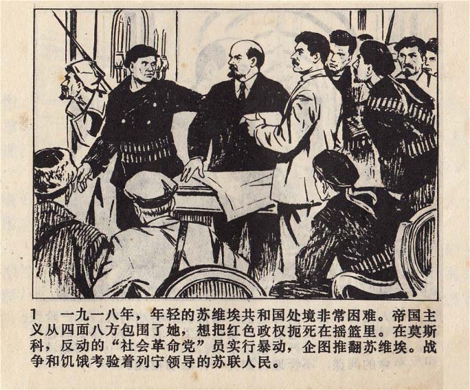 内页4