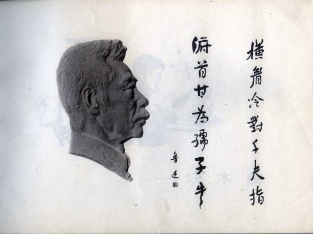 内页2