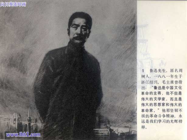 内页4