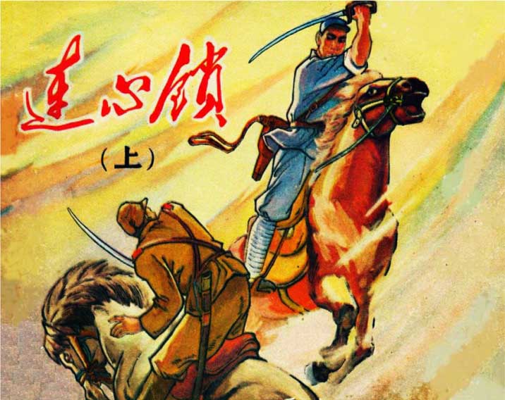 封面
