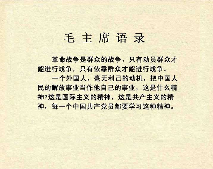 内页1