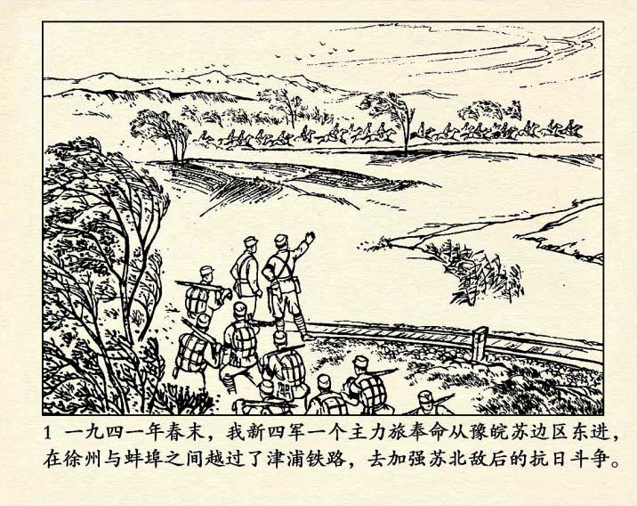 内页4