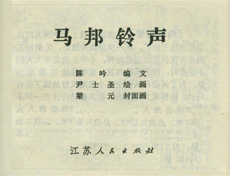 内页1