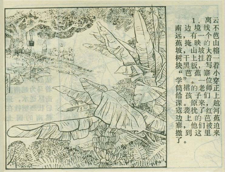 内页3
