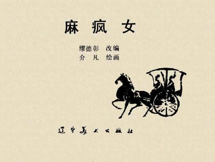 内页1