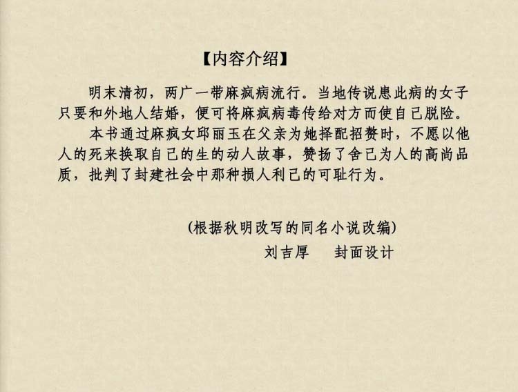 内页2