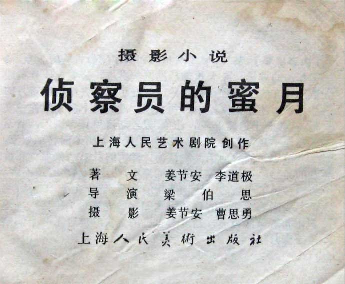 内页1