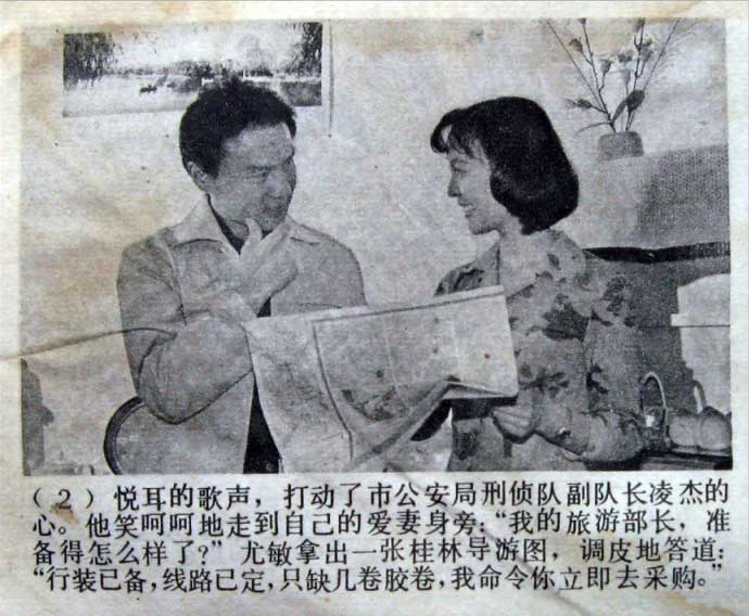 内页4