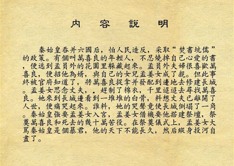 内页2
