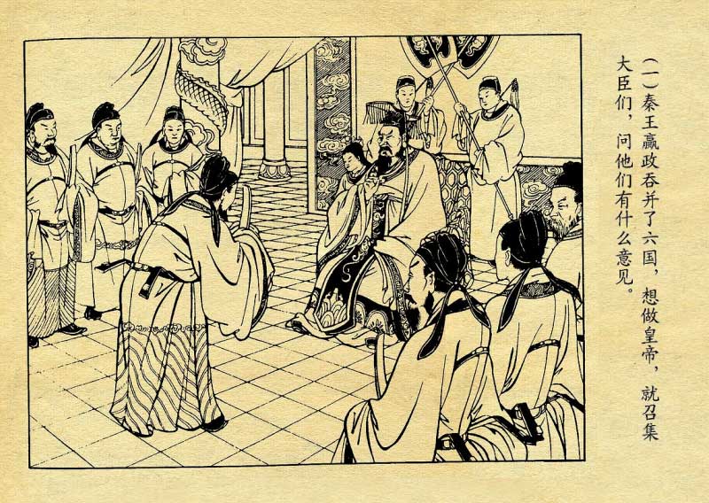 内页3