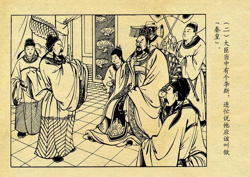 内页4