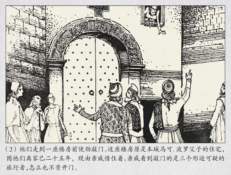 内页4