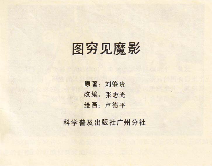 内页1