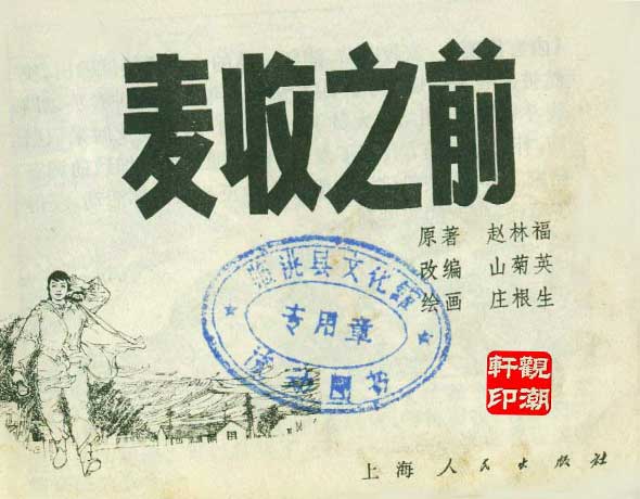 内页1