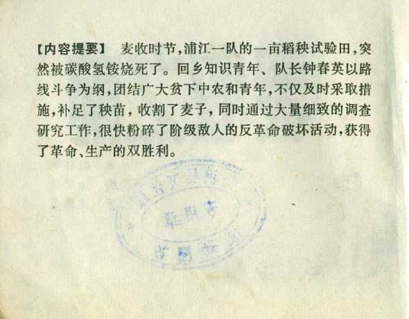 内页2