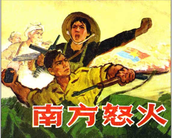 封面