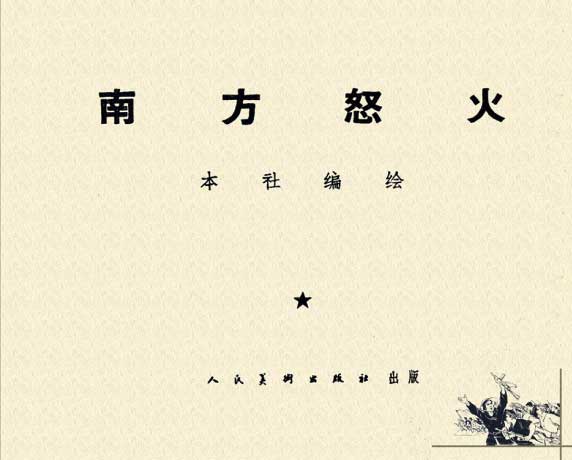 内页2