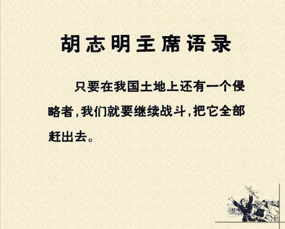 内页4