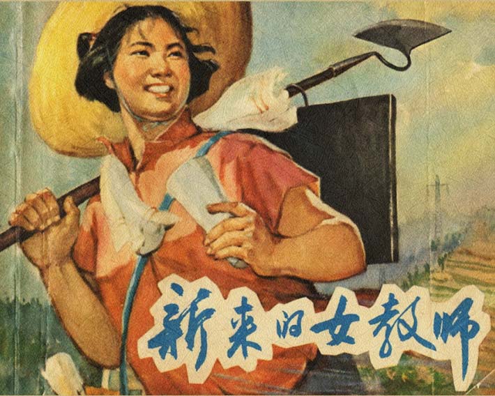 封面
