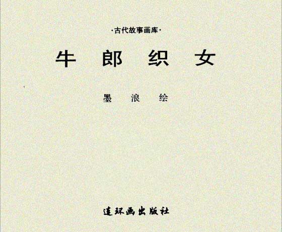 内页1