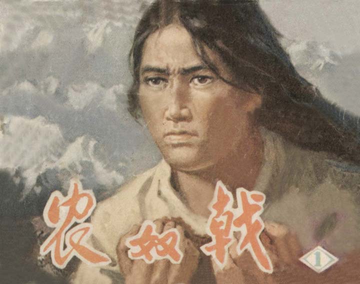 封面