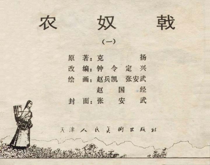 内页1