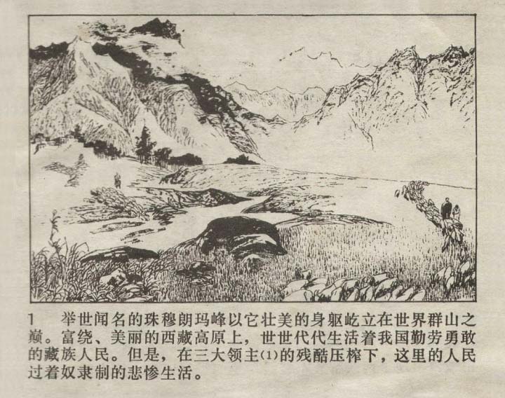内页3