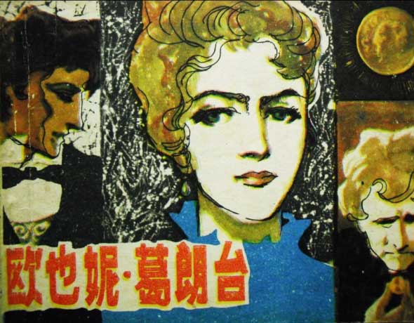 封面