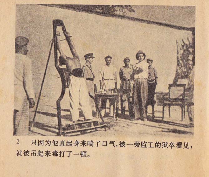 内页4