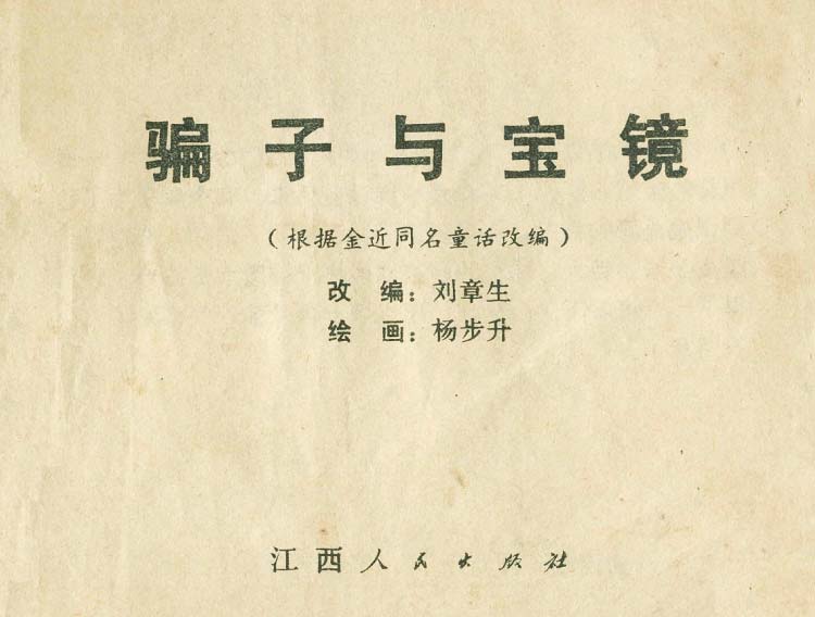 内页1