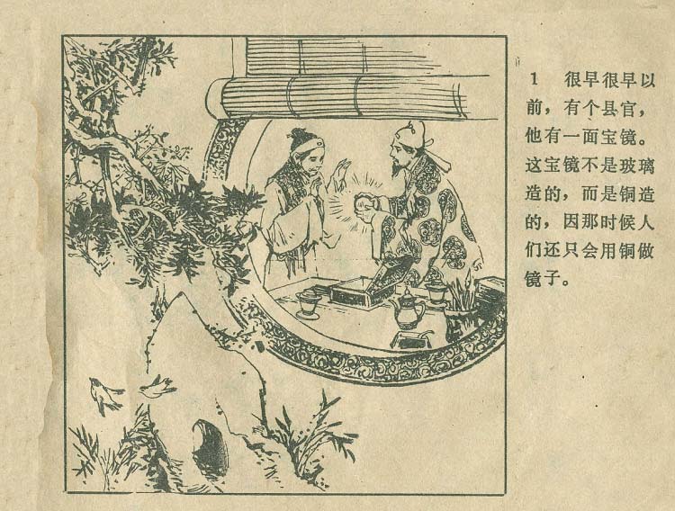 内页3