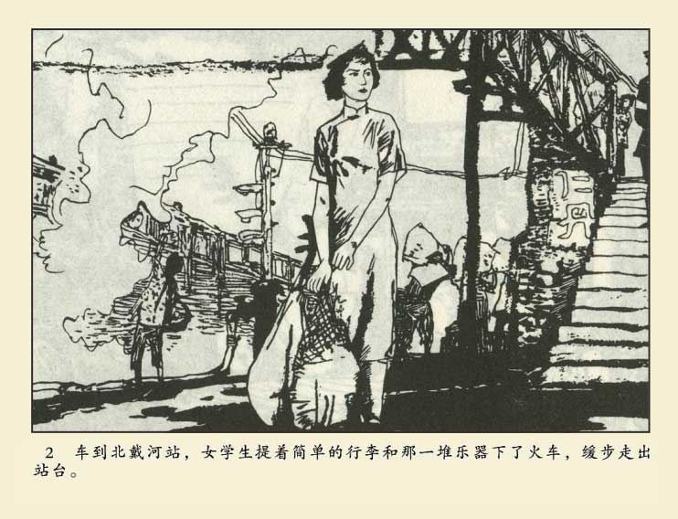 内页4