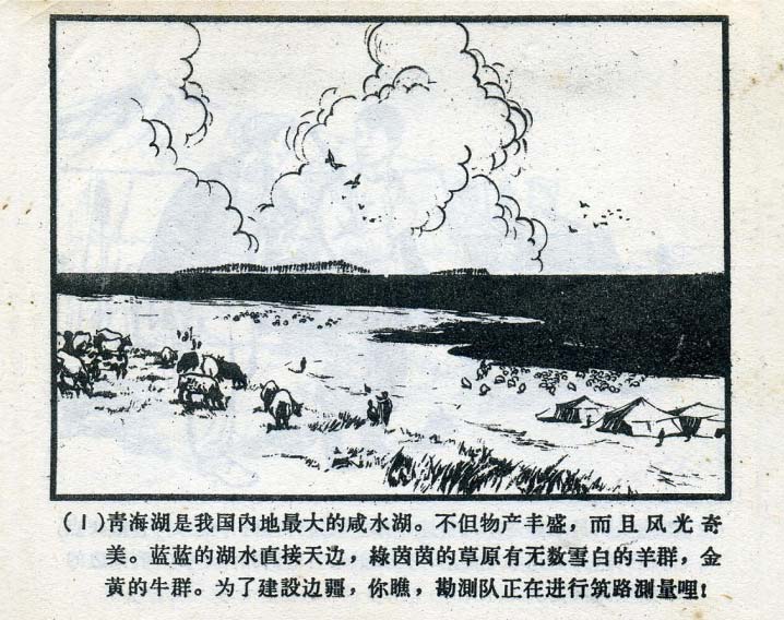 内页3