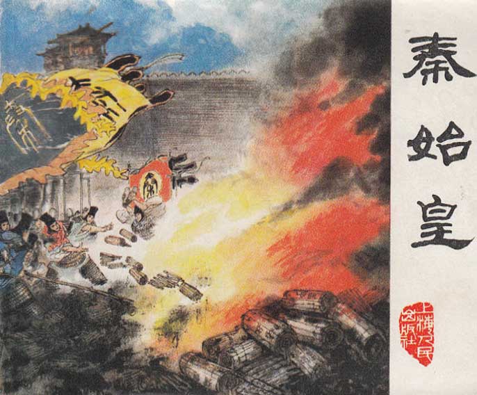 封面