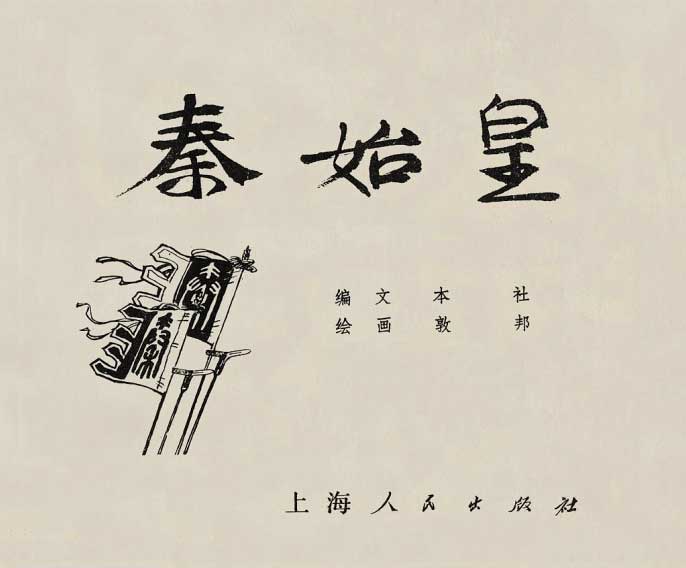 内页1