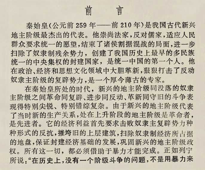 内页2