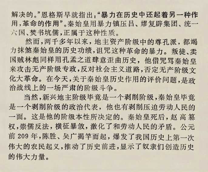 内页3