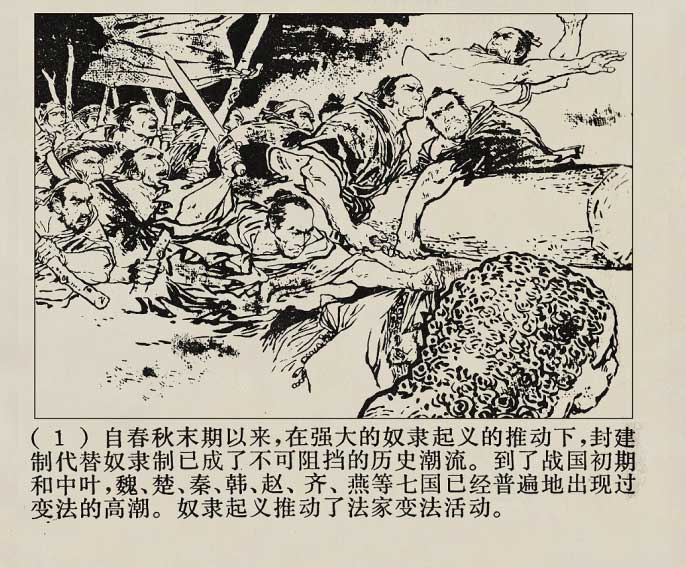 内页4