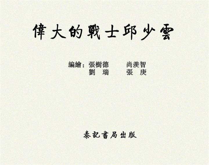 内页1