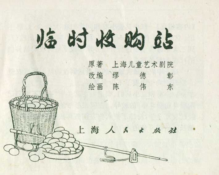 内页1