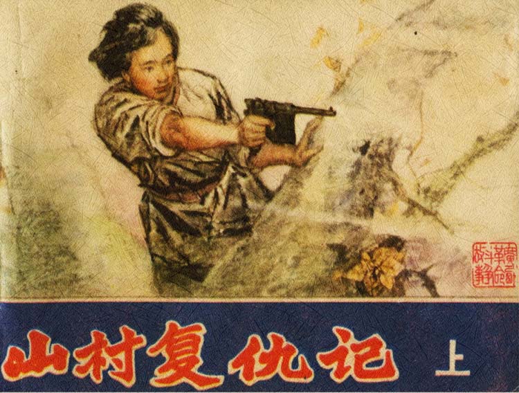 封面
