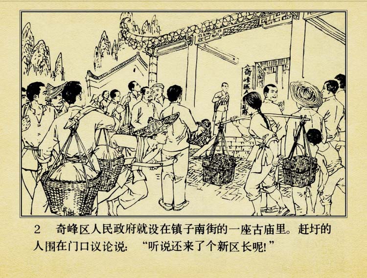 内页4