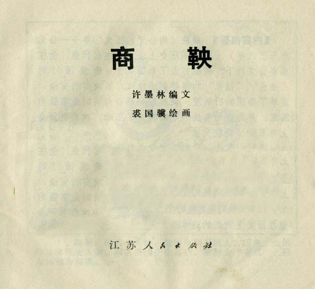内页1