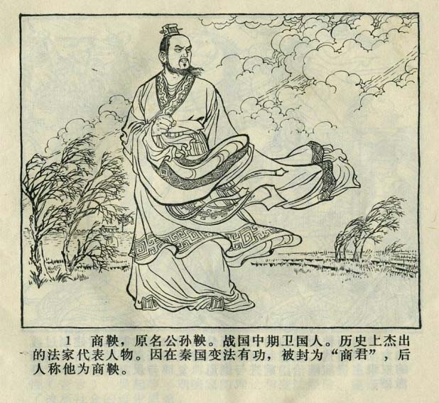 内页3