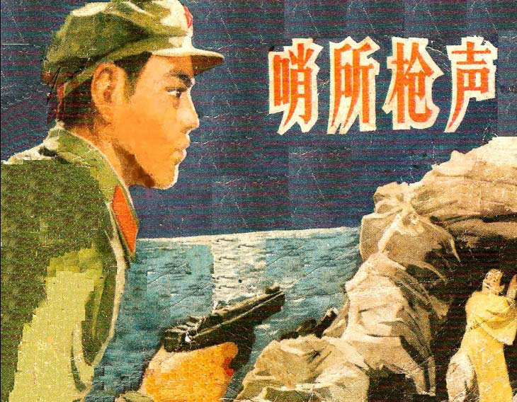 封面
