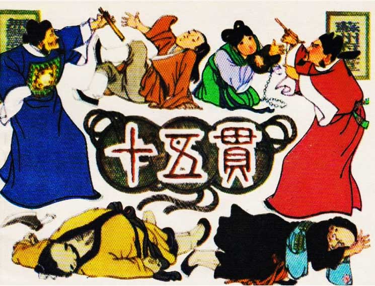 封面
