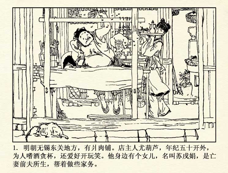 内页3