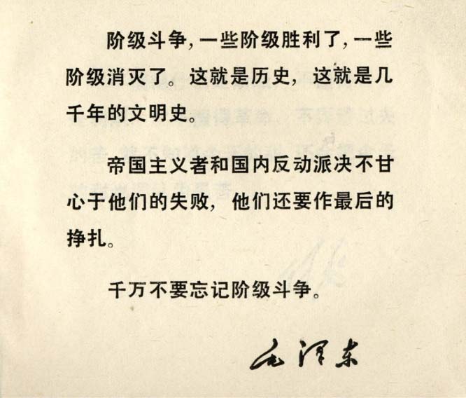 内页1