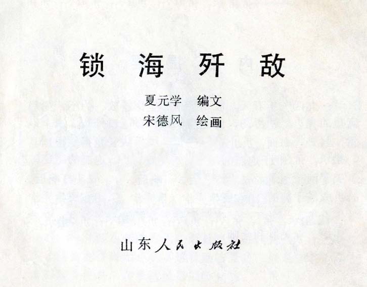 内页1